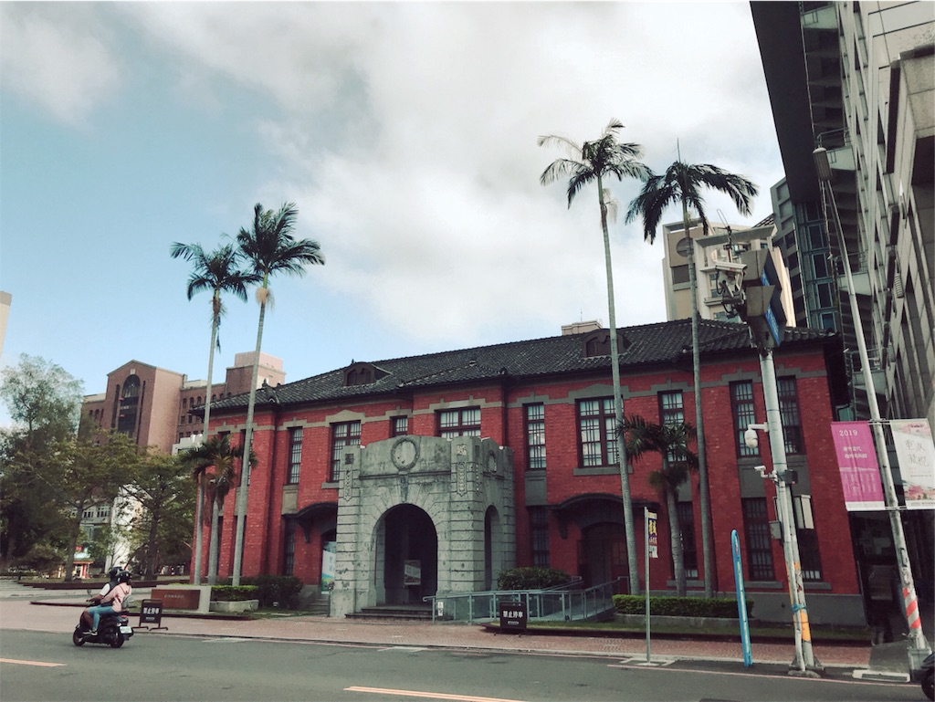 f:id:yasumarutaiwan:20191201182457j:image