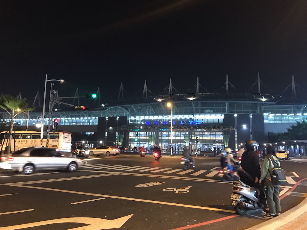 f:id:yasumarutaiwan:20191215155134j:image f:id:yasumarutaiwan:20191215155134j:image