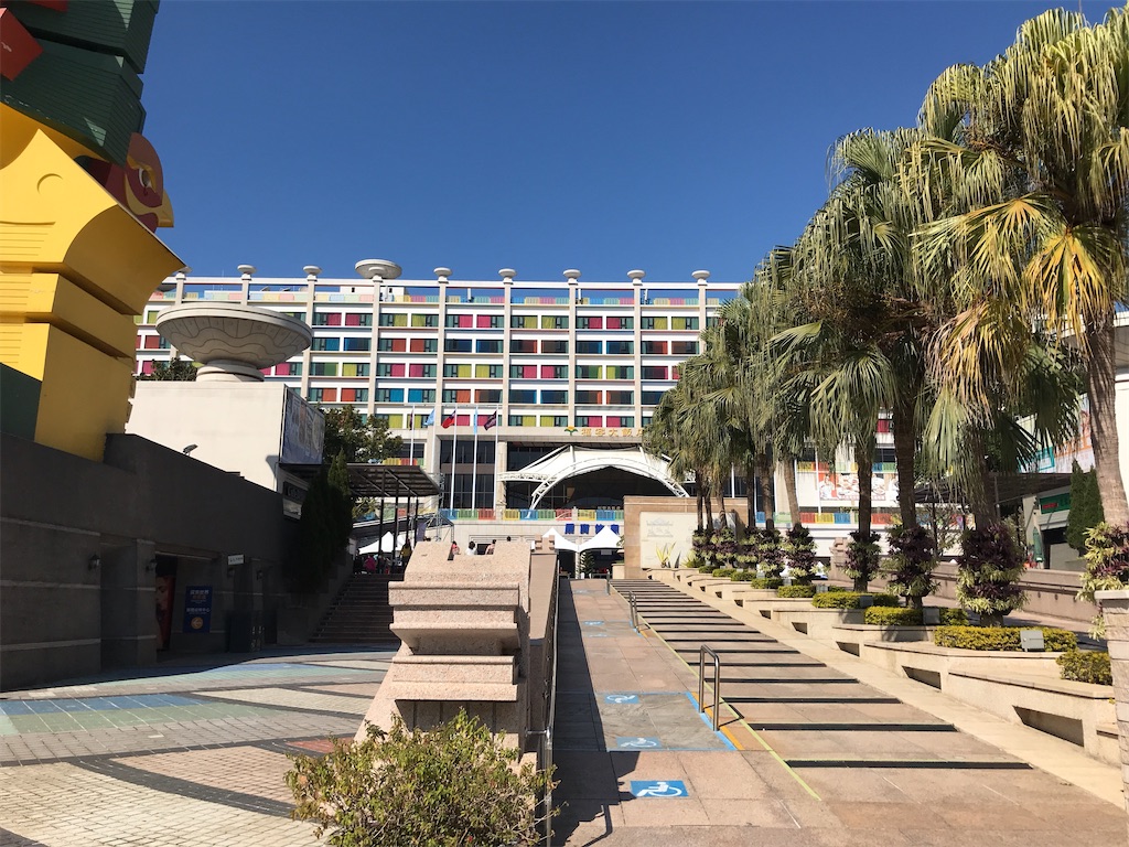 f:id:yasumarutaiwan:20191220170122j:image