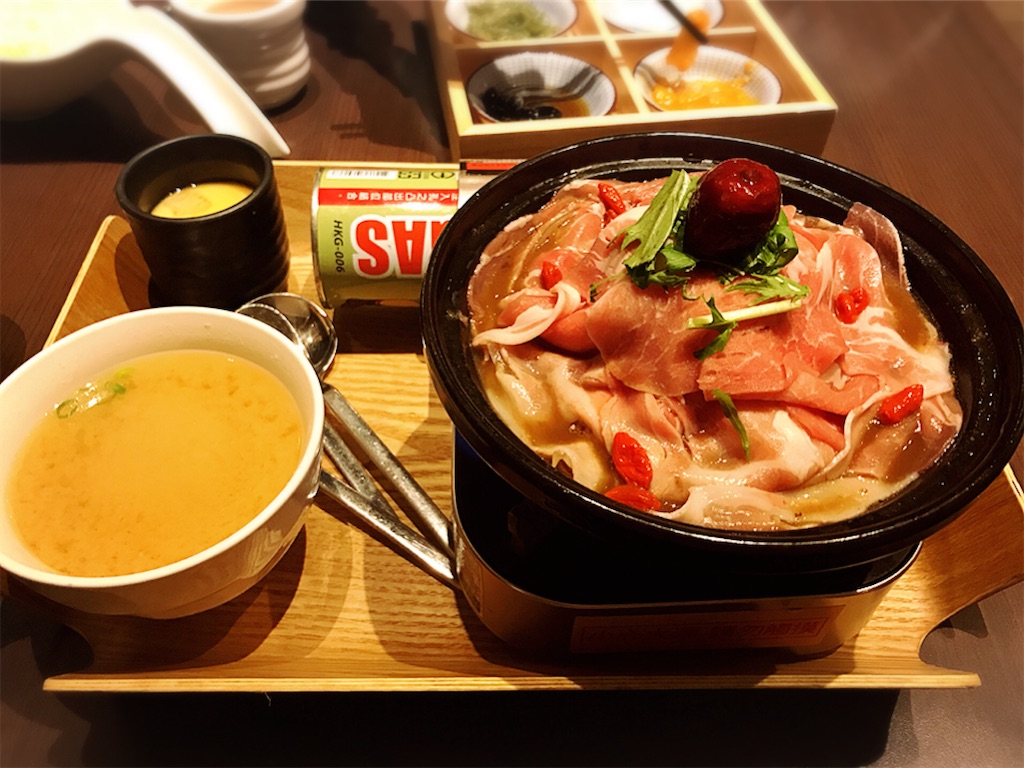 f:id:yasumarutaiwan:20191224162316j:image