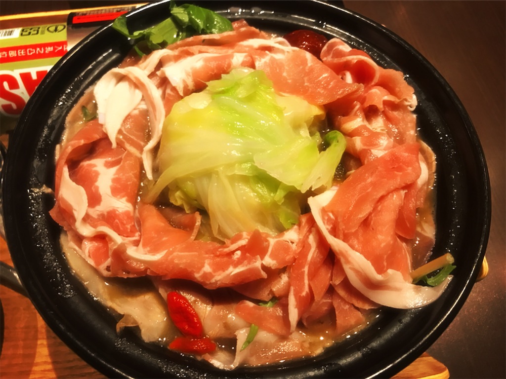 f:id:yasumarutaiwan:20191224162804j:image