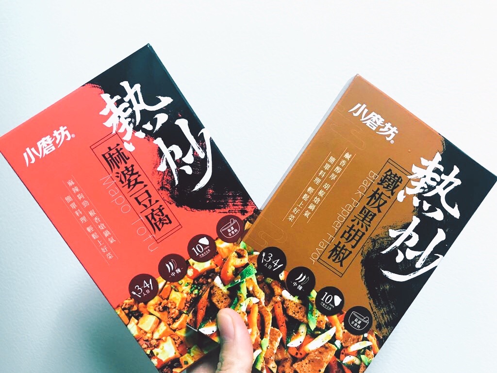 f:id:yasumarutaiwan:20191227140724j:image