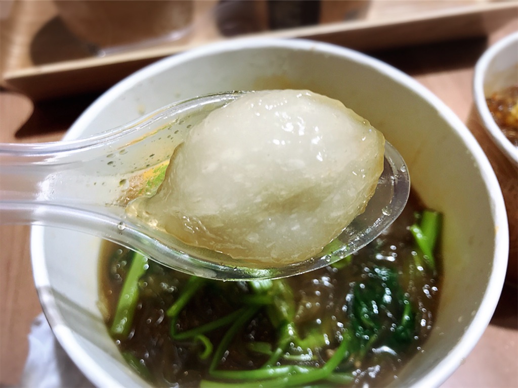 f:id:yasumarutaiwan:20200212202838j:image f:id:yasumarutaiwan:20200212202838j:image