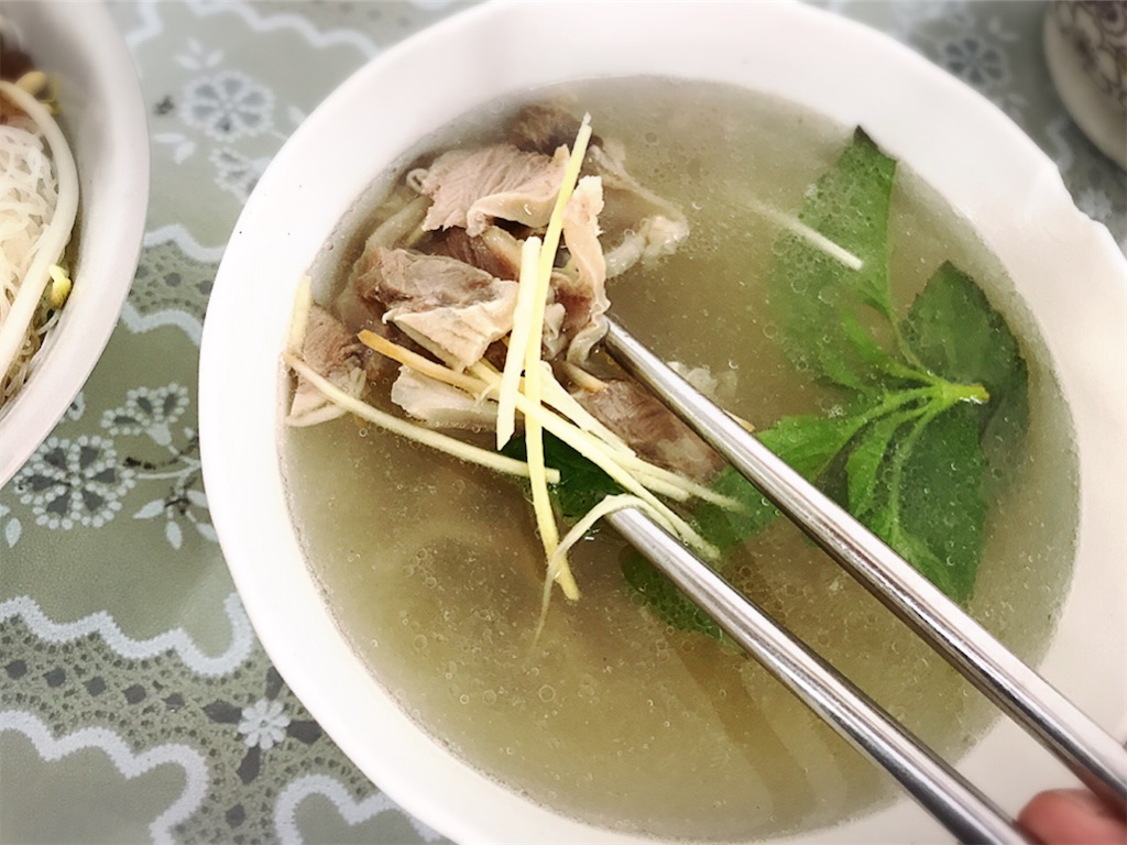 f:id:yasumarutaiwan:20200224143420j:image f:id:yasumarutaiwan:20200224143420j:image