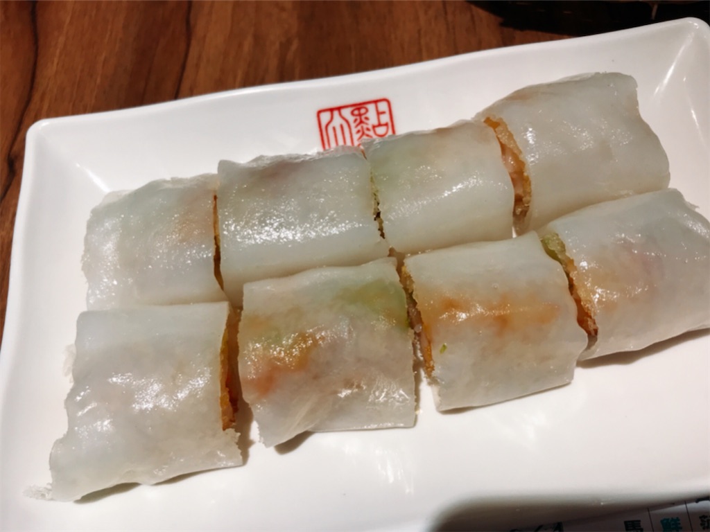 f:id:yasumarutaiwan:20200229213408j:image