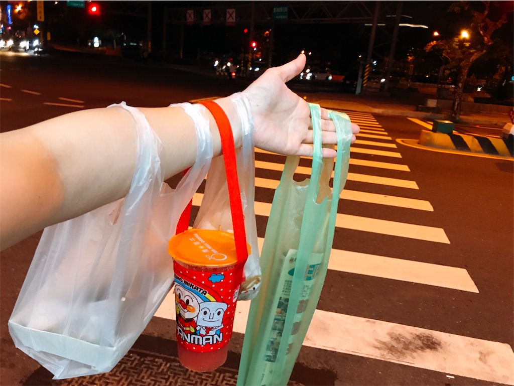 f:id:yasumarutaiwan:20200402215658j:image
