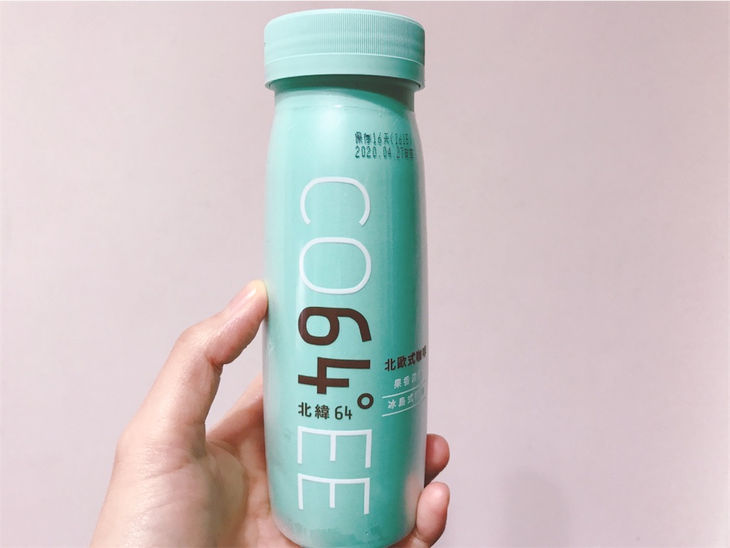 台湾 ボトルがかわいい コーヒーの新商品 ふんわり台湾