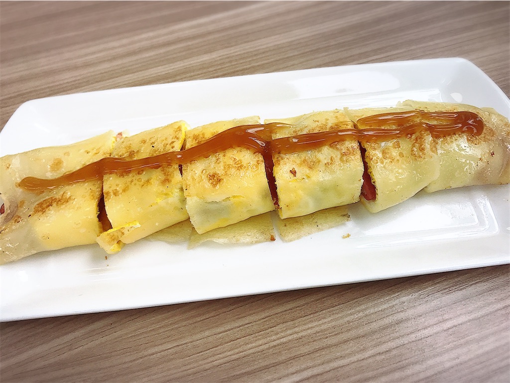 f:id:yasumarutaiwan:20200418142236j:image f:id:yasumarutaiwan:20200418142236j:image