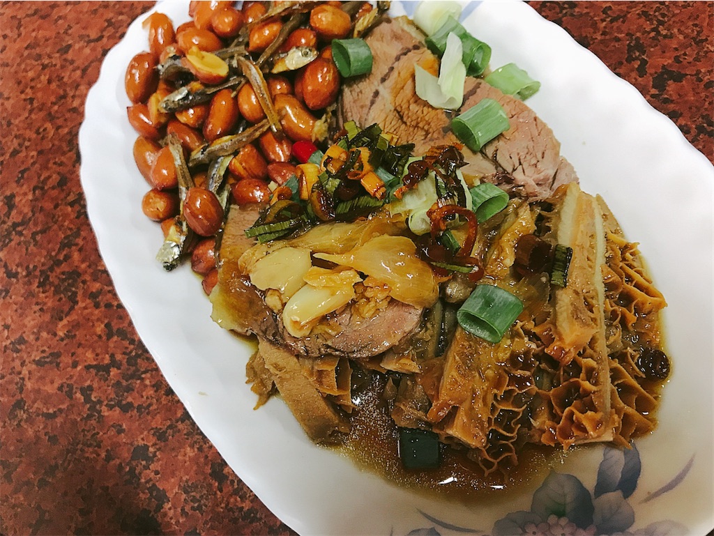 f:id:yasumarutaiwan:20200524201756j:image f:id:yasumarutaiwan:20200524201756j:image