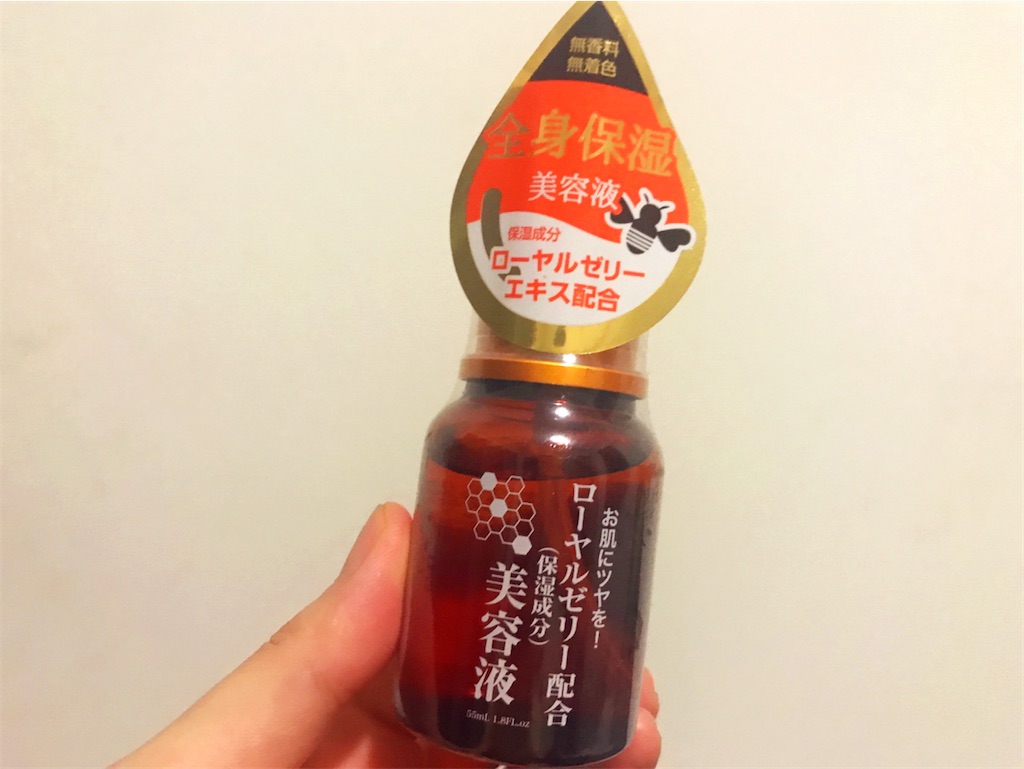 f:id:yasumarutaiwan:20200727191906j:plain f:id:yasumarutaiwan:20200727191906j:plain