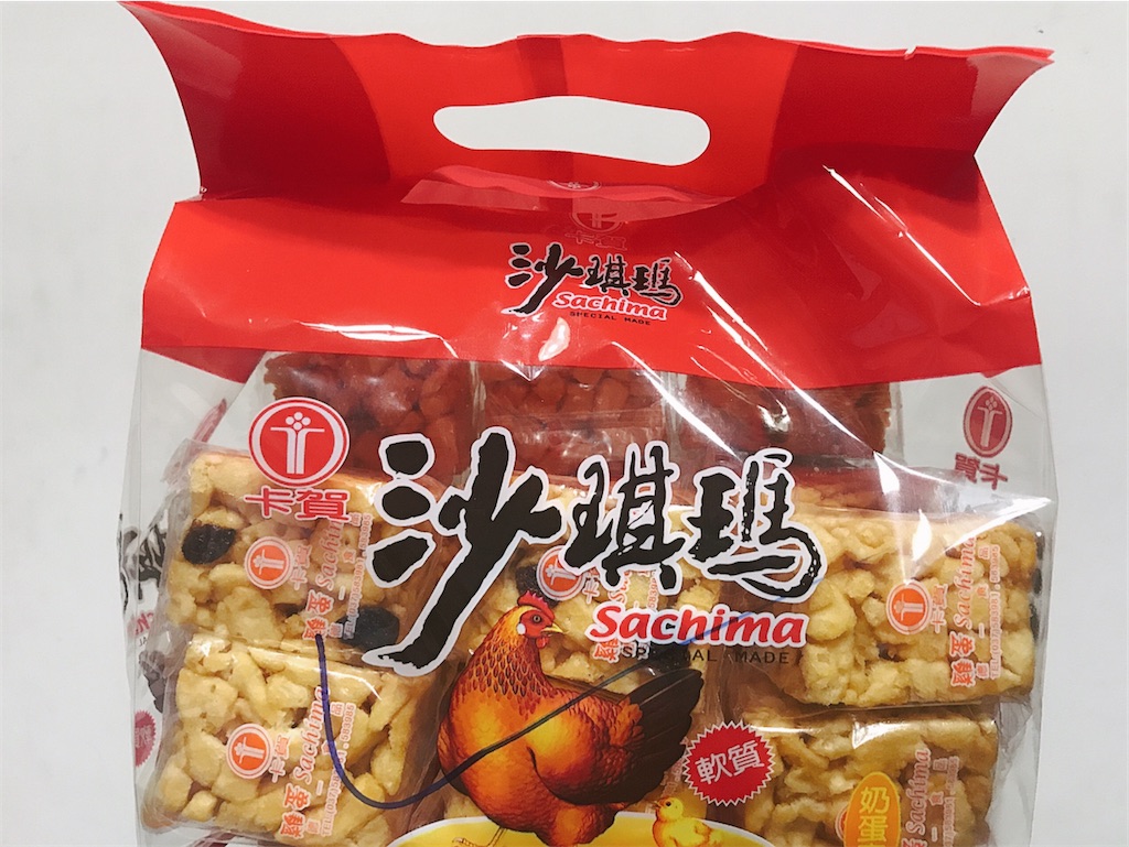 f:id:yasumarutaiwan:20200730121351j:plain