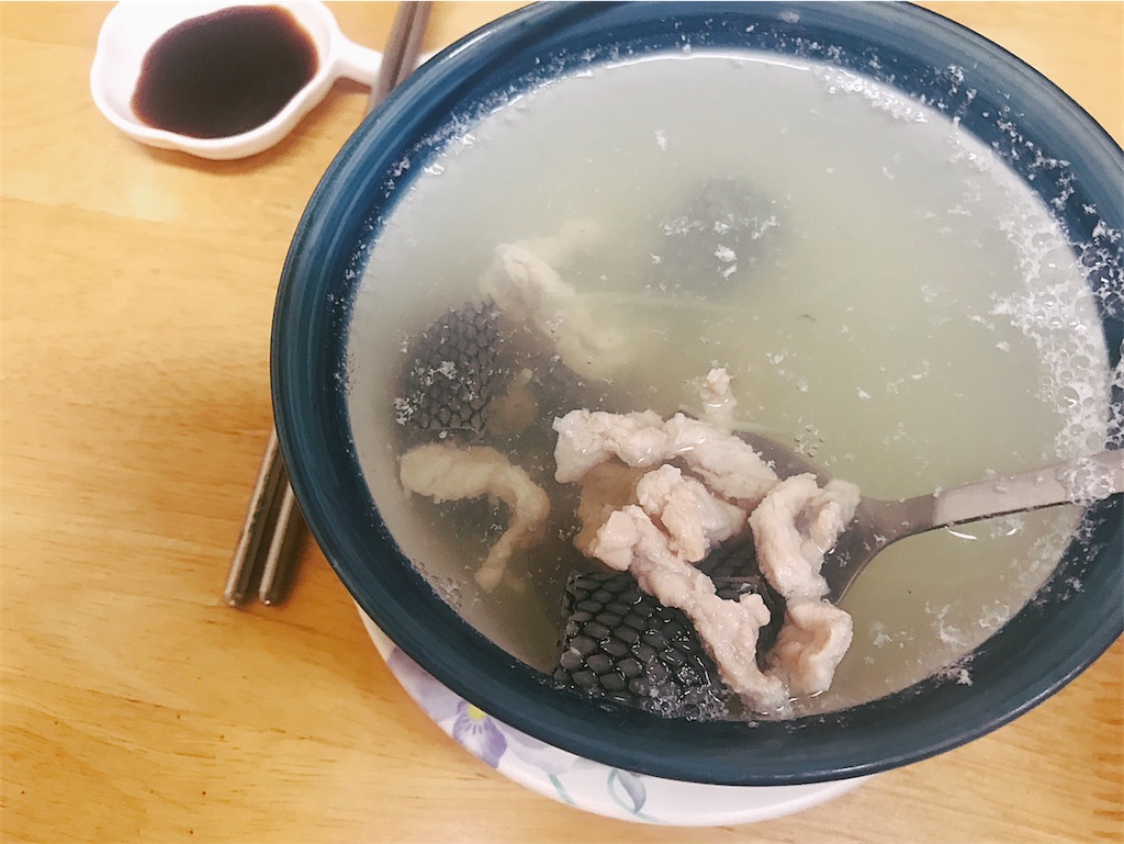 f:id:yasumarutaiwan:20200919221316j:plain f:id:yasumarutaiwan:20200919221316j:plain
