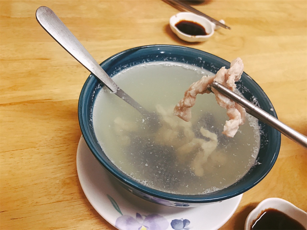 f:id:yasumarutaiwan:20200920182545j:plain f:id:yasumarutaiwan:20200920182545j:plain