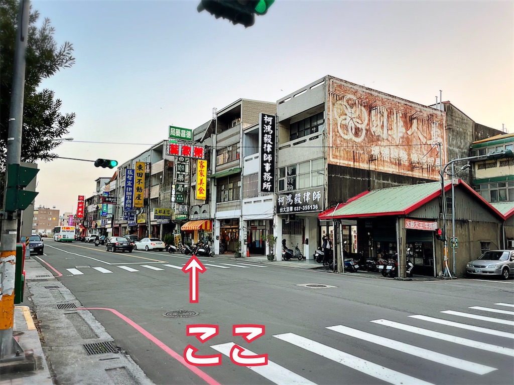 f:id:yasumarutaiwan:20210316211846j:plain