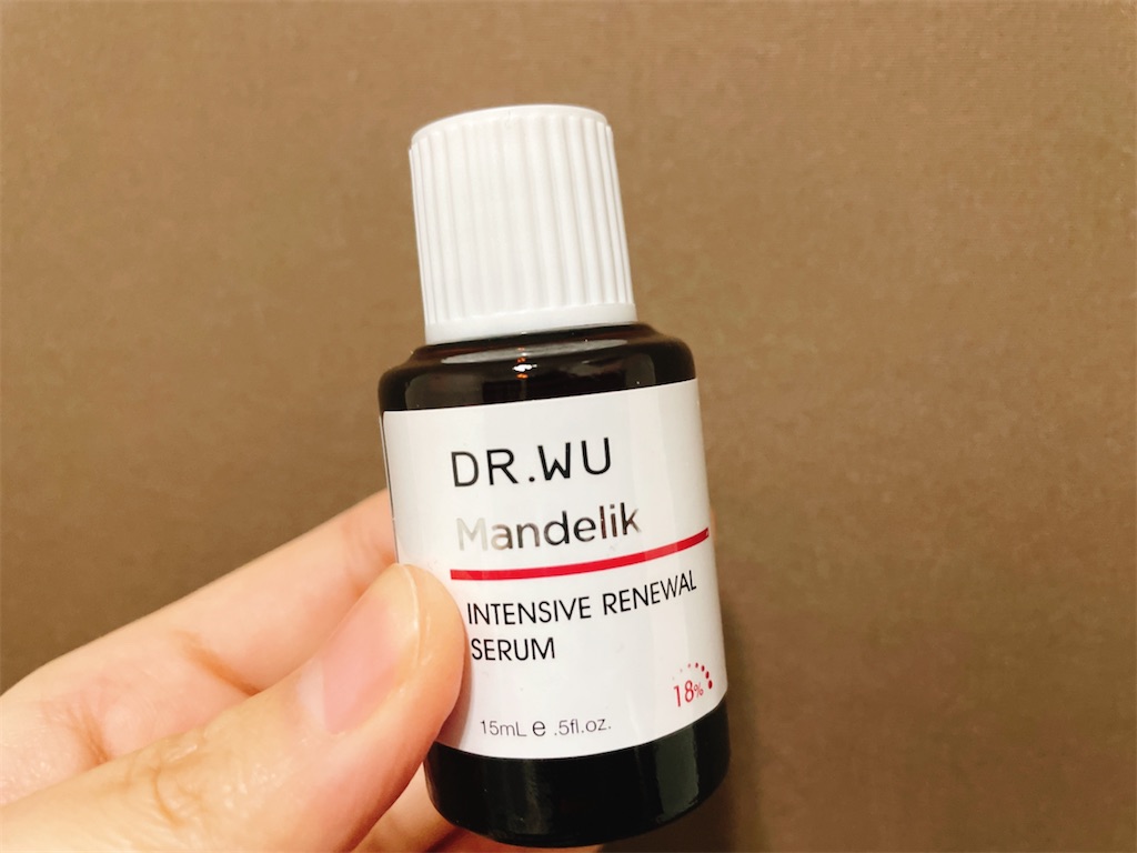 台湾】ドクターズコスメDR.WUのマンデル酸(杏仁酸)美容液で肌