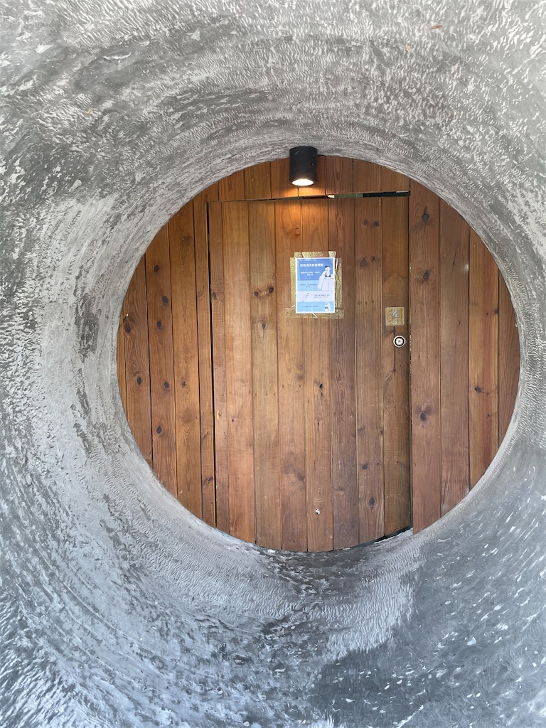 f:id:yasumarutaiwan:20210516171946j:plain