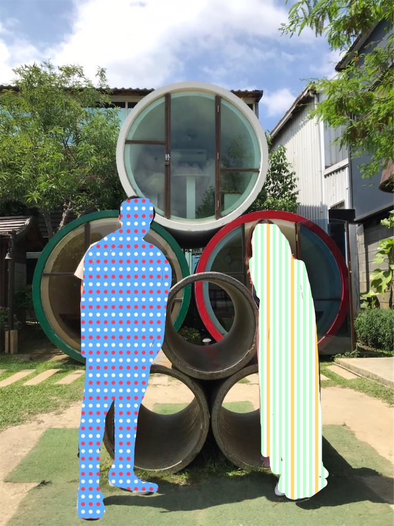 f:id:yasumarutaiwan:20210516174452j:plain