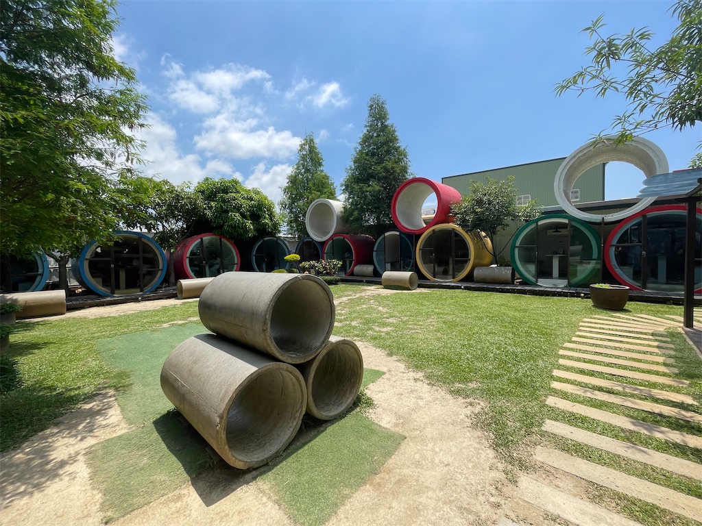 f:id:yasumarutaiwan:20210516184422j:plain