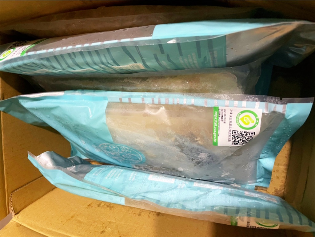 f:id:yasumarutaiwan:20210702161444j:plain