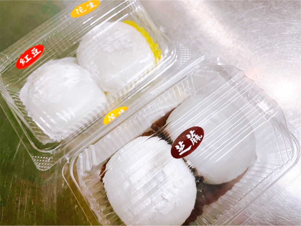f:id:yasumarutaiwan:20210707134228j:plain