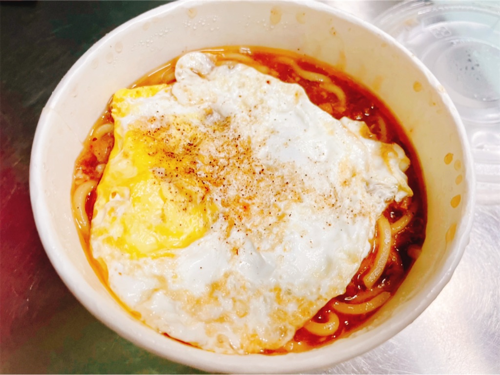 f:id:yasumarutaiwan:20210710185903j:plain