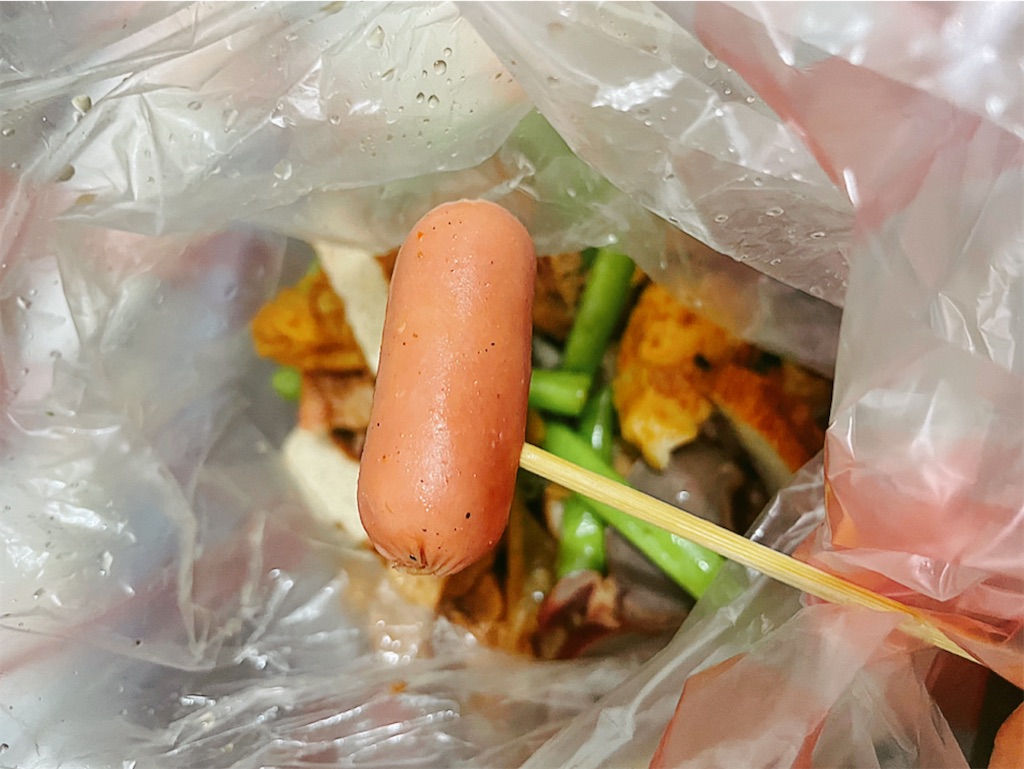 f:id:yasumarutaiwan:20210727191000j:plain