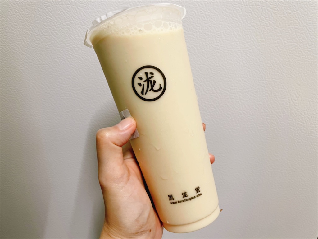 f:id:yasumarutaiwan:20210731221502j:plain