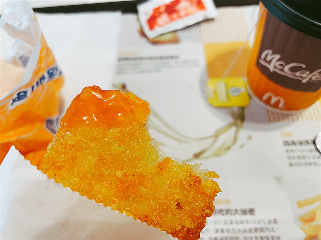 f:id:yasumarutaiwan:20210904122636j:plain