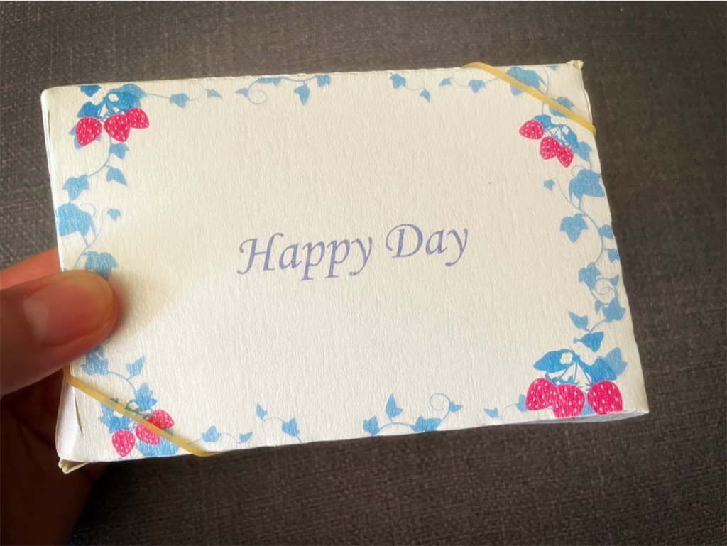 f:id:yasumarutaiwan:20210906142627j:plain