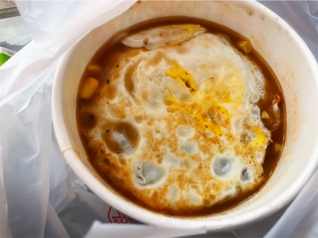 f:id:yasumarutaiwan:20210906143031j:plain