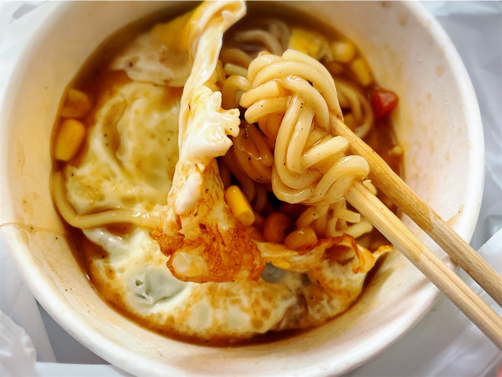 f:id:yasumarutaiwan:20210906143139j:plain