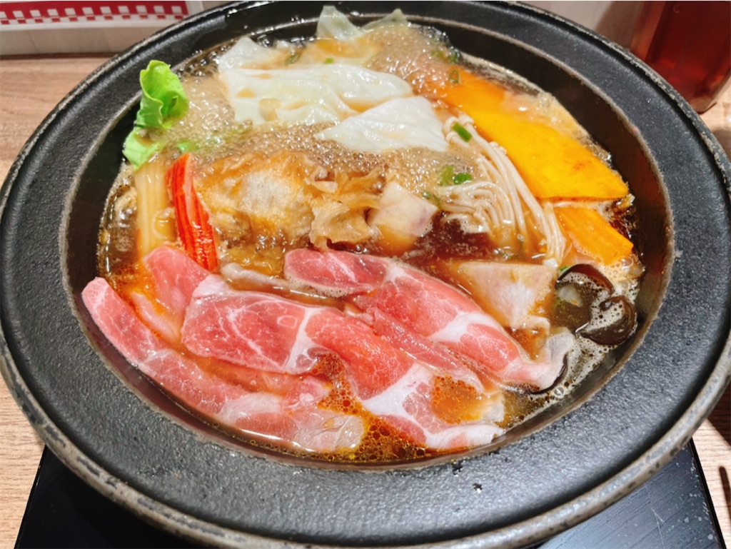 f:id:yasumarutaiwan:20210927172436j:plain