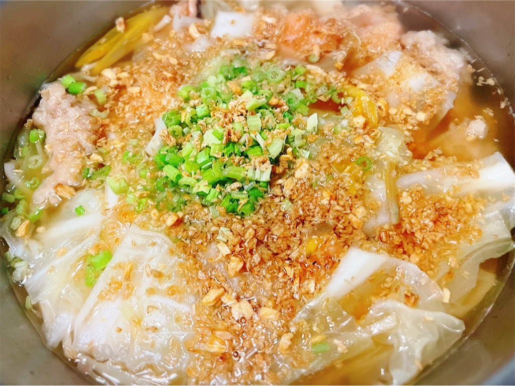 f:id:yasumarutaiwan:20211008172022j:plain