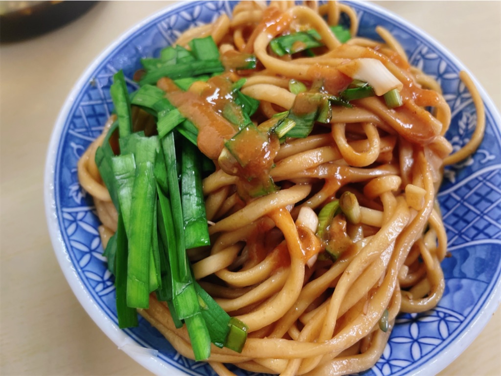 f:id:yasumarutaiwan:20211128170321j:plain