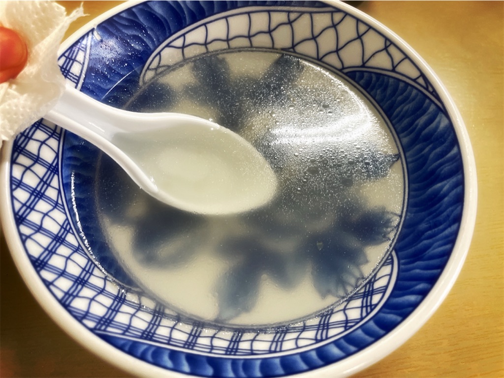 f:id:yasumarutaiwan:20211128173812j:plain