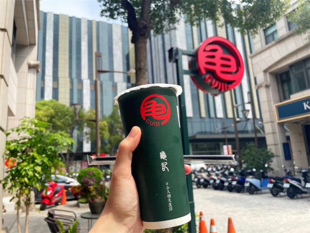 f:id:yasumarutaiwan:20220320160418j:plain