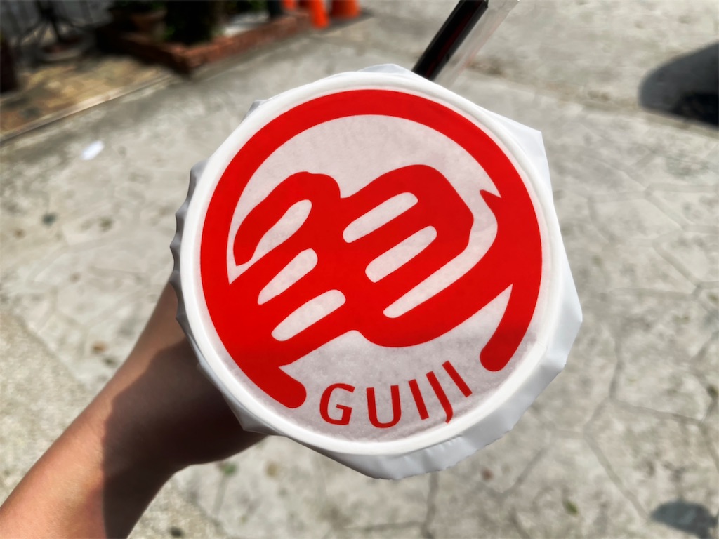 f:id:yasumarutaiwan:20220320160841j:plain