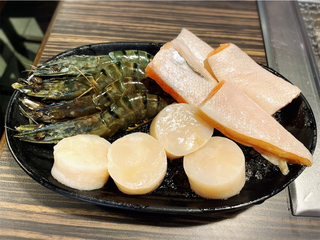 f:id:yasumarutaiwan:20220324152148j:plain