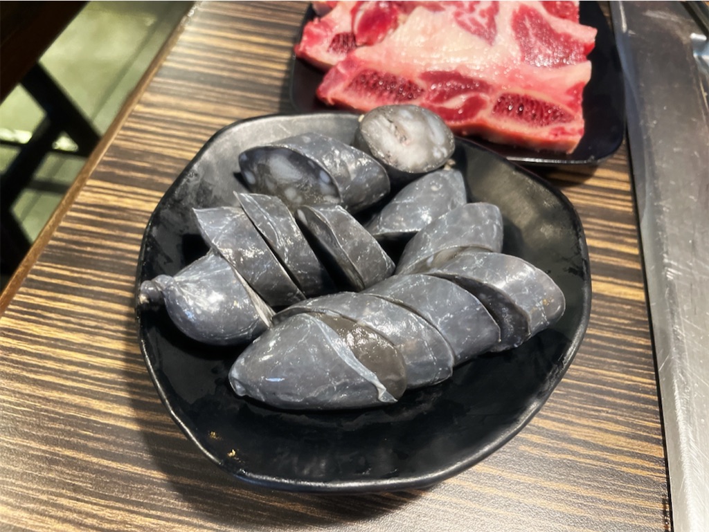 f:id:yasumarutaiwan:20220324152356j:plain