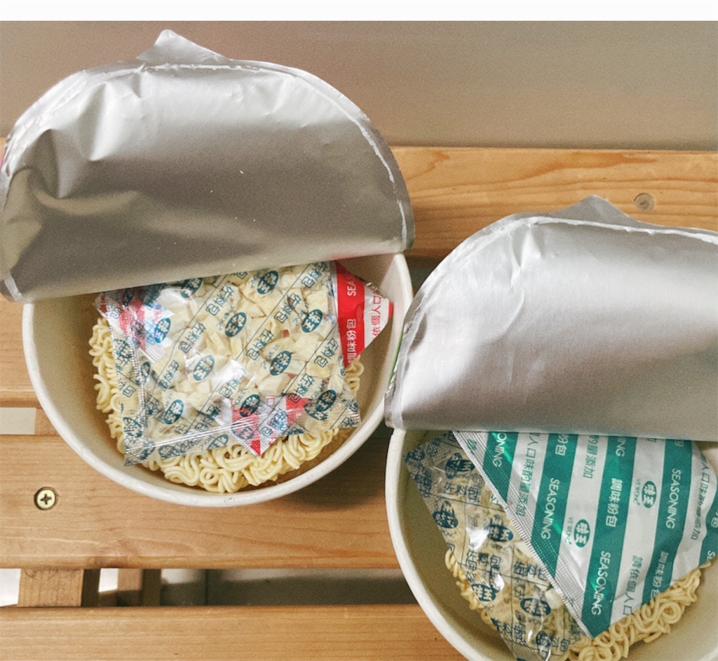 f:id:yasumarutaiwan:20220414150729j:plain