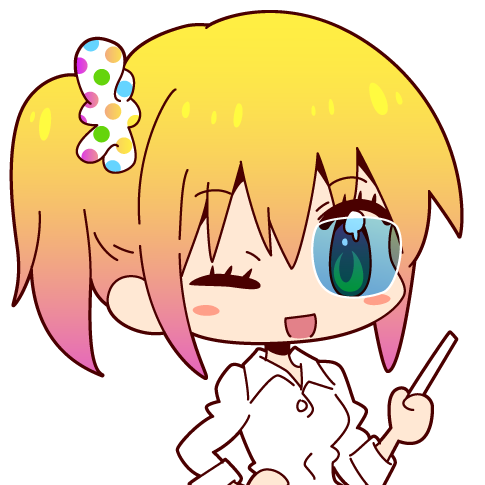 f:id:yasumasamune:20170507132357p:plain f:id:yasumasamune:20170507132357p:plain