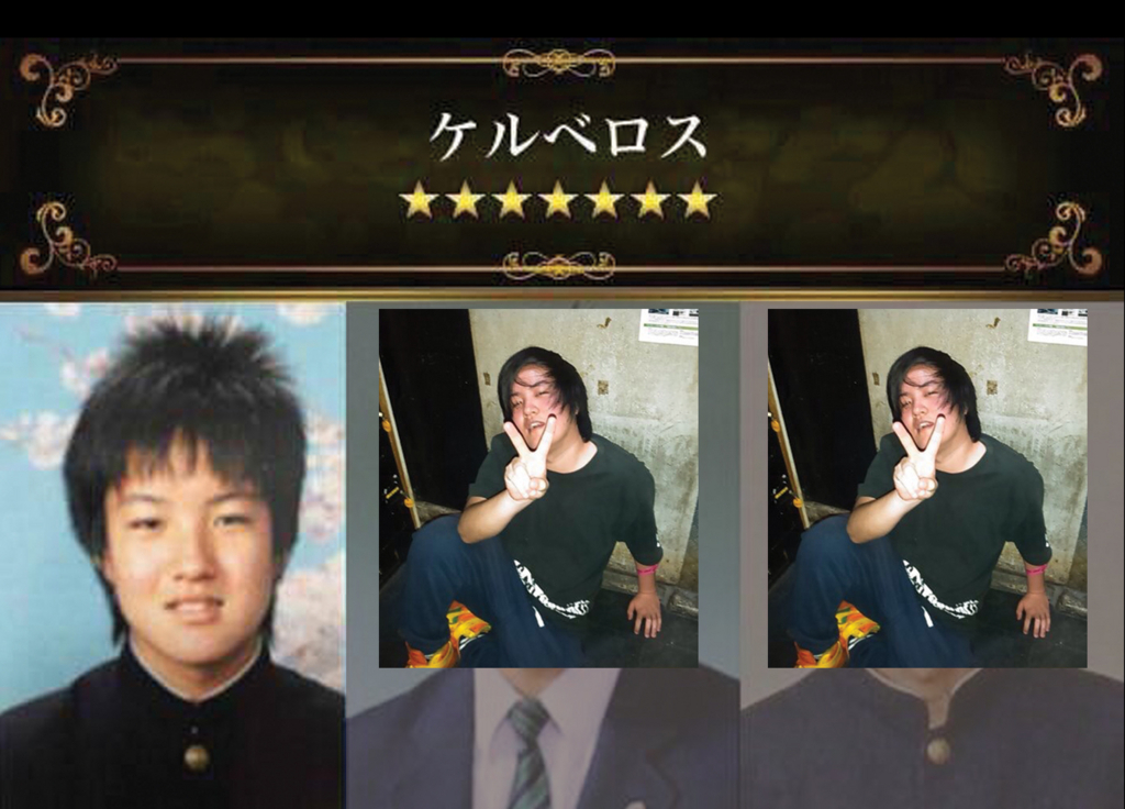 f:id:yasumasamune:20170628122037j:plain f:id:yasumasamune:20170628122037j:plain
