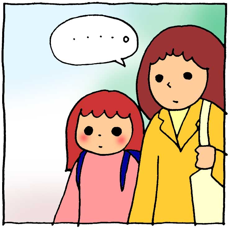 f:id:yasumi-08:20180504120025j:plain f:id:yasumi-08:20180504120025j:plain