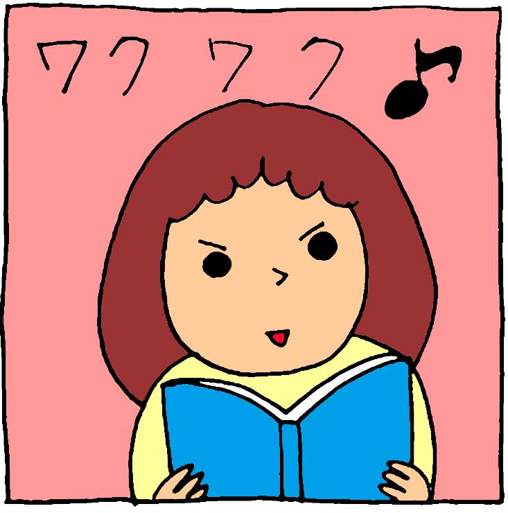 f:id:yasumi-08:20190920094953j:plain f:id:yasumi-08:20190920094953j:plain