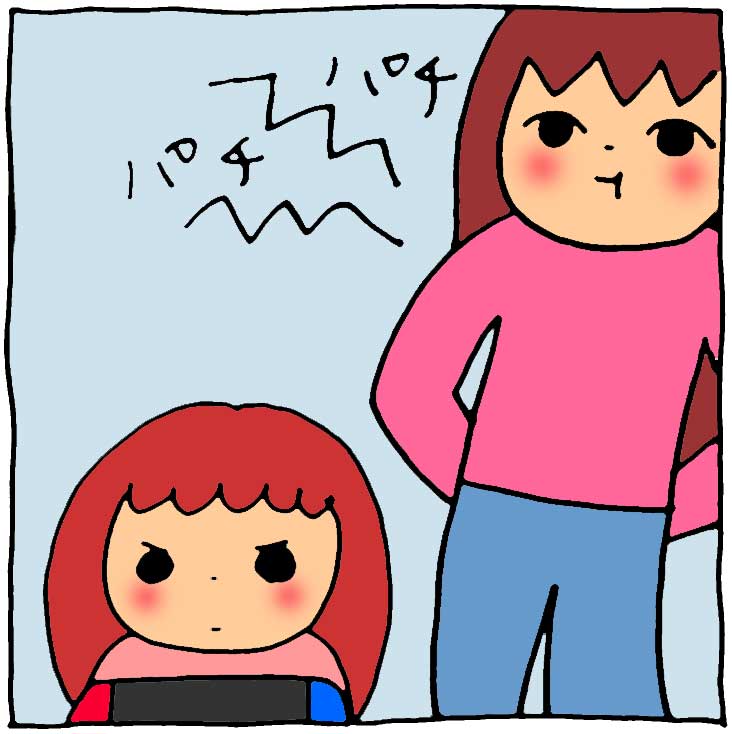 f:id:yasumi-08:20191116163020j:plain f:id:yasumi-08:20191116163020j:plain