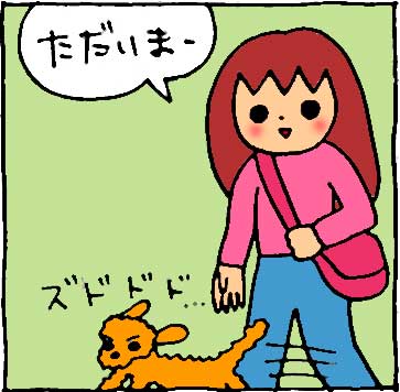 f:id:yasumi-08:20200921154309j:plain f:id:yasumi-08:20200921154309j:plain