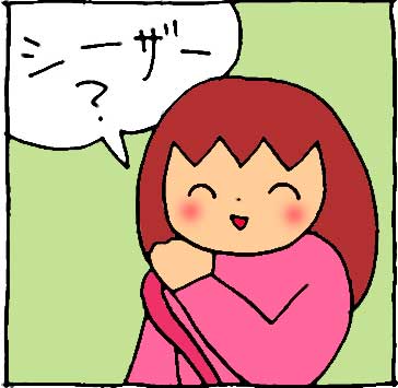 f:id:yasumi-08:20200921154343j:plain f:id:yasumi-08:20200921154343j:plain