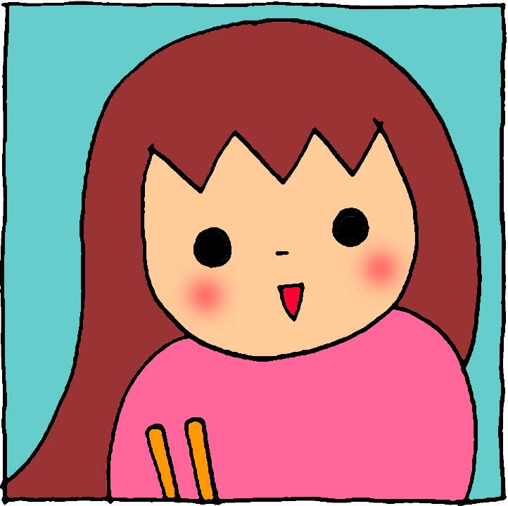 f:id:yasumi-08:20201218111048j:plain