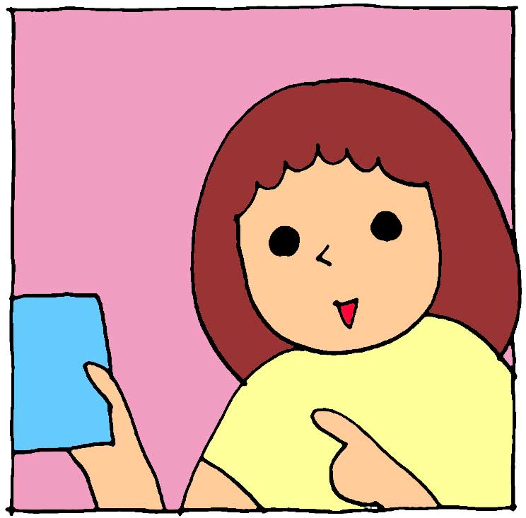 f:id:yasumi-08:20210913110344j:plain