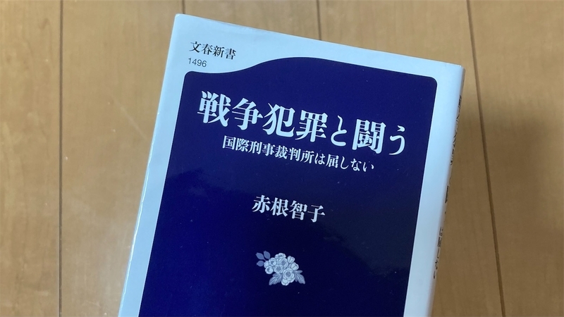f:id:yasumuni:20260916234946j:image